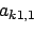 \begin{displaymath}Ax=b \qquad \Rightarrow \qquad LUx=b\end{displaymath}