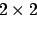 \begin{displaymath}\tilde{v}=\frac{v}{v_1} \qquad {\tilde{v}}_1 \neq 0\end{displaymath}