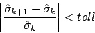 \begin{displaymath}
\left\{
\begin{array}{lr}
{\hat{y}}_0 = z_0 &
\\ t_k = \...
...= 1
\right)
\\ \hat{{y}}_{k+1} =A t_k
\end{array}
\right.
\end{displaymath}